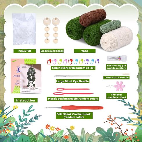 kdafio Crochet Kit for Beginners Hanging Potted Plants Crochet Starter Kit in Kuwait