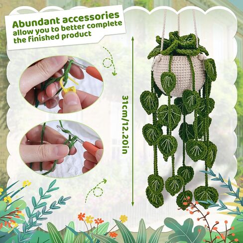 kdafio Crochet Kit for Beginners Hanging Potted Plants Crochet Starter Kit in Kuwait