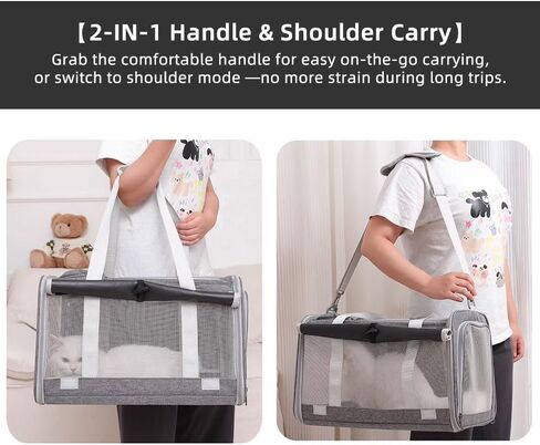 Cat Carrier Soft Sided Dog Carrier Airline Approved Pet Carrier for Small Dog/Cat Bag (17.32" L×10.63" W×9.84" H) with 1 Poop Bags and 5 Pee Pads,Ideal for Medium-Large Cats Small Dogs in Kuwait