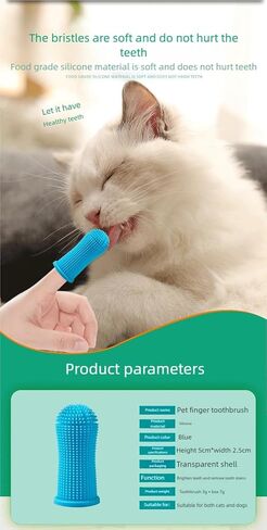 Dog Toothbrush 360 Tooth Brushing Kit, 1-Pack Blue in Kuwait