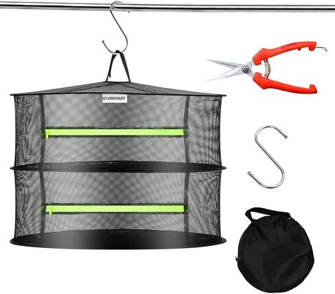 Herb Drying Rack, Breathable Mesh, 2-Layer, Black, Nylon & Polyester, 8x24x24 Inches, 2.2 lbs Capacity, Foldable, Ceiling Mount, Ideal for Herbs, Jerky, Meat, Plants, Fish, Clothes, Nuts in Kuwait