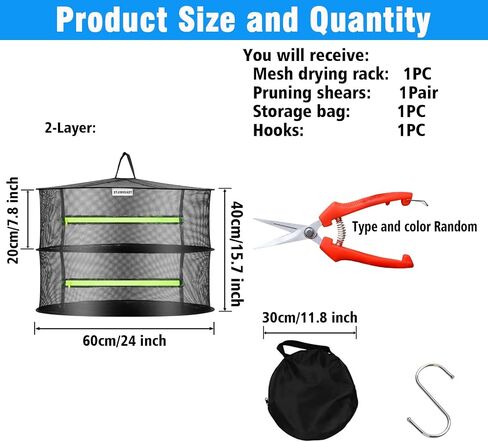 Herb Drying Rack, Breathable Mesh, 2-Layer, Black, Nylon & Polyester, 8x24x24 Inches, 2.2 lbs Capacity, Foldable, Ceiling Mount, Ideal for Herbs, Jerky, Meat, Plants, Fish, Clothes, Nuts in Kuwait