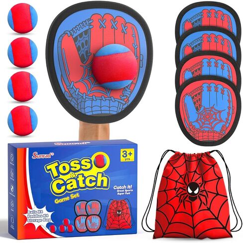 Sunrad Toss and Catch Ball Game Set 4pcs Kids Family Outdoor Games in Kuwait