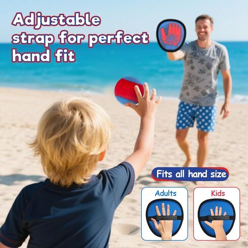 Sunrad Toss and Catch Ball Game Set 4pcs Kids Family Outdoor Games in Kuwait