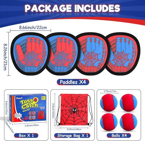 Sunrad Toss and Catch Ball Game Set 4pcs Kids Family Outdoor Games in Kuwait
