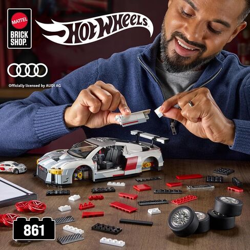 Mattel Brick Shop Hot Wheels ’15 Audi R8 LMS Deluxe Version Building Set in Kuwait