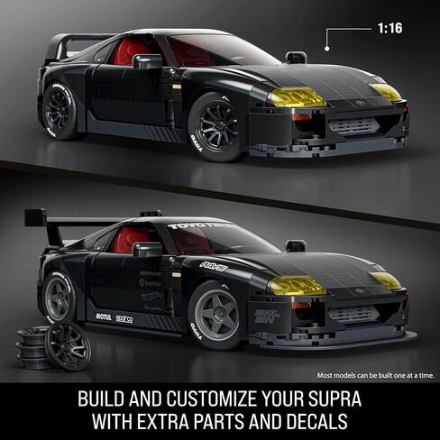 Mattel Brick Shop Mattel Brick Shop Hot Wheels Elite '94 Toyota Supra MKIV 10Y+ Building Kit in Kuwait