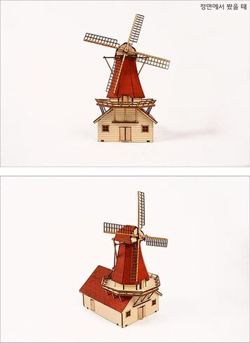 Desktop Wooden Model Kit Dutch Windmill in Kuwait