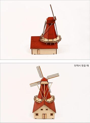 Desktop Wooden Model Kit Dutch Windmill in Kuwait