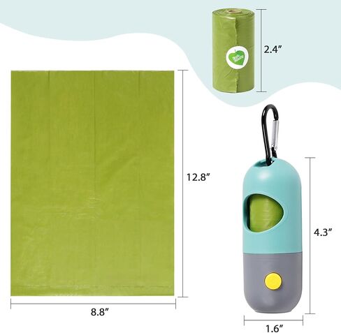 Dog Poop Bag Dispenser, 2 Pack in Kuwait