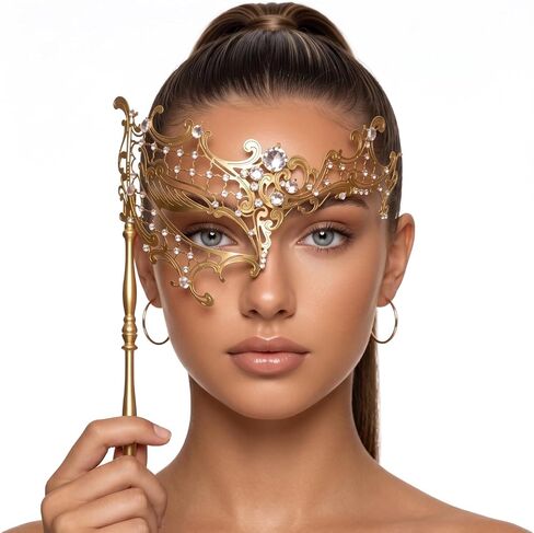 IncreDecor Masquerade Mask for Women, Shiny Halloween Metal Mask, Specially for Mardi Gras Mask Party, Venetian, Costume in Kuwait