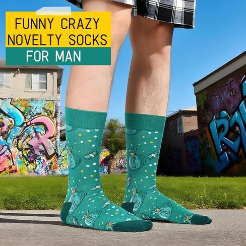 HSELL Mens Funny Patterned Dress Socks Novelty Crazy Design Cotton Socks Gift for Him in Kuwait