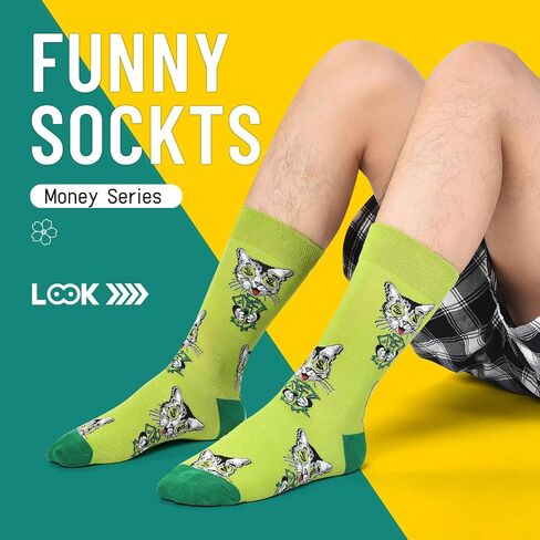 HSELL Mens Funny Patterned Dress Socks Novelty Crazy Design Cotton Socks Gift for Him in Kuwait