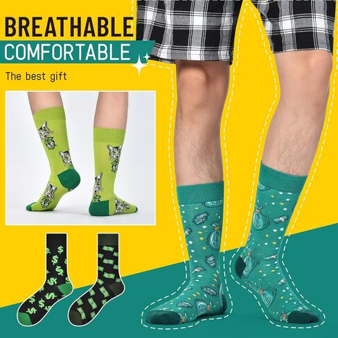 HSELL Mens Funny Patterned Dress Socks Novelty Crazy Design Cotton Socks Gift for Him in Kuwait