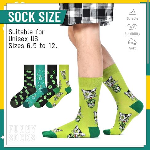 HSELL Mens Funny Patterned Dress Socks Novelty Crazy Design Cotton Socks Gift for Him in Kuwait