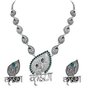 I Jewels Indian Wedding Festive Navratri Ethnic Silver Oxidised Peacock Long Necklace Jewellery Set For Women/Girls (MC162OX) in Kuwait