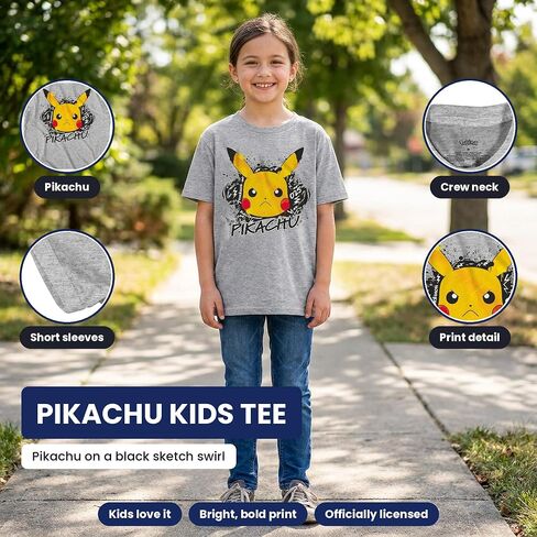 Pokemon Boys Pikachu Game Shirt - Gotta Catch Em All - Ash Pikachu Charizard Pokeball Official T-Shirt in Kuwait