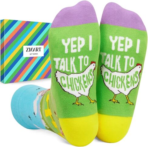 Zmart Funny Monkey Gifts for Women Men Monkey Gifts for Monkey Lovers, Monkey Socks Novelty Crazy Silly Fun Socks in Kuwait