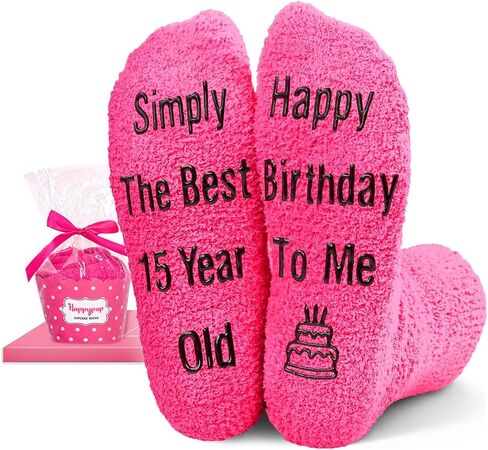 HAPPYPOP Cool Gifts for 15 Year Old Girls Teen Girl Gifts 15 Years Old, Quinceanera Gifts, 15 Year Old Girl Gift Ideas 15th Birthday Gifts for Teen Girls in Kuwait