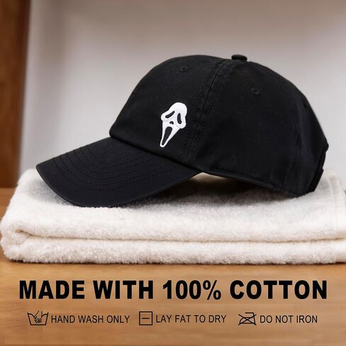 Ghostface Dad Plain Black Embroidered Patch Hat with pre-Curved Bill for Men in Kuwait