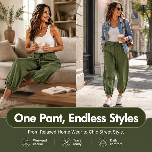 Women's High Waist Style Loose Pants Drawstring Capri Pants with Pockets Wide Leg Ankle Cropped Pants for Women in Kuwait