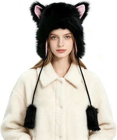 MioCloth Cute Warm Plush Fluffy Faux Fur Hood Hat Spirit Ears Wolf Bear Cat Costume Hat in Kuwait
