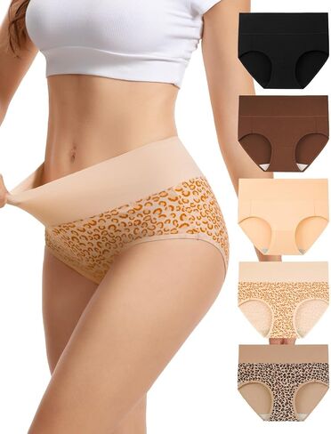 INNERSY Women's Underwear High Waisted Vintage Sporty Briefs Multicolored 5-Pack in Kuwait