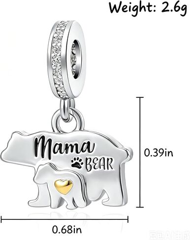 GMXLin Animal Charms Dog Elephant Panda Mama Bear Charm Bead for Women Girl Bracelets in Kuwait