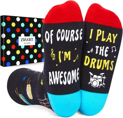 Zmart Funny Socks Music Gifts Piano Gifts for Women Men Teens, Gifts for Piano Players Piano Lovers Gifts Musician Gifts for Men Women in Kuwait