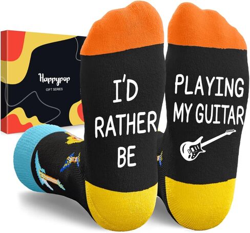 HAPPYPOP Guitar Gifts for Men Women Teen Unique, Funny Socks Guitar Lovers Gifts, Heavy Metal Gifts Music Gifts for Bass Guitar Players Teachers in Kuwait
