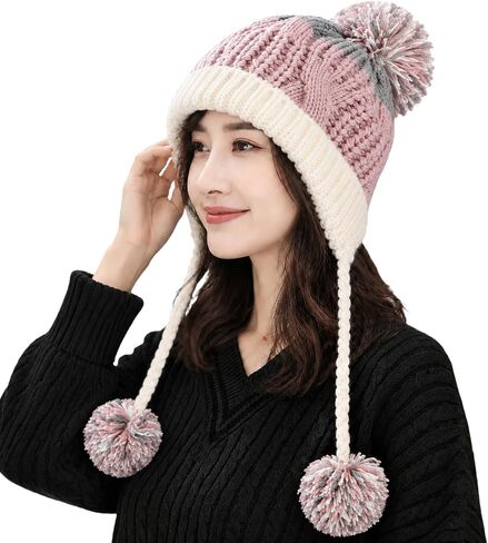 HUAMULAN Women Winter Peruvian Cover Ears Beanie Hat Ear Flaps Sherpa Ski Snow Hats Knit Fleece Lined 3 Pom Pom in Kuwait