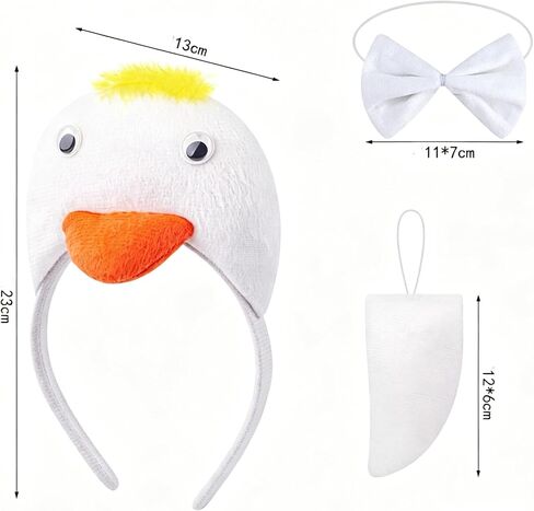 Kirei Sui Kids Animal Costume 3D White SwanTutu Ear Headband Bowtie Tail 4pcs Set in Kuwait