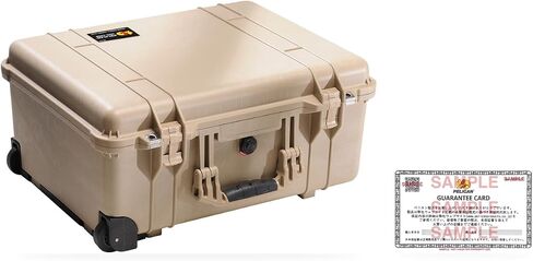 Pelican 1560 Case No Foam (Black) in Kuwait