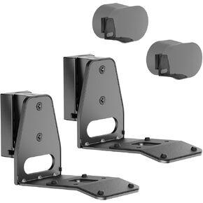 ynVISION.DESIGN Adjustable Wall Mount Compatible with Sonos ERA 300 Speaker White in Kuwait