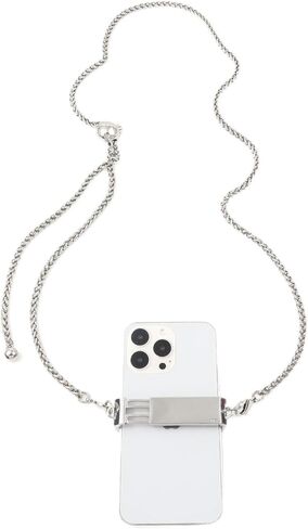 Portable Crossbody Phone Lanyard - Adjustable Metal Chain Case in Kuwait