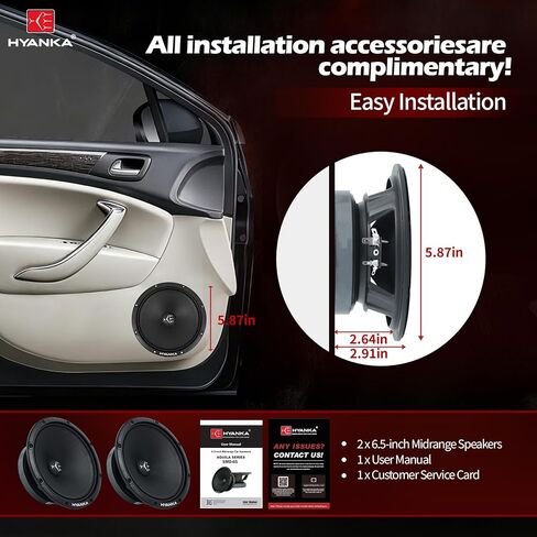 H YANKA 6x9 Speakers Car Audio, Full-Range Stereo, 600 Watts, 4-Way Coaxial 6 9 car Speakers, Delivering Clear Stereo Sound with No Distortion, Suitable for Cars, Trucks, Jeeps, and More (1 Pair) in Kuwait