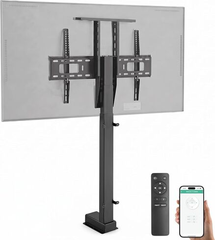 ynVISION.DESIGN Motorized TV Lift Mount for 37"-80" TV's | Vertical Lift Motor TV Stand with RF Remote and Smart Phone Control via WiFi in Kuwait