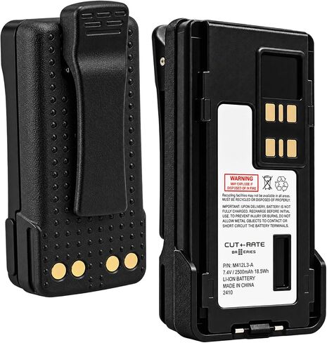 Battery Compatible with Motorola MOTOTRBO XPR 7550e Rechargeable Two Way Radio 7.4v 2500mAH Li-ION in Kuwait