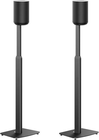 ynVISION.DESIGN Height Adjustable Floor Stands Compatible with Sonos One, One SL, Play:1 | 2 Pack | (Black) in Kuwait