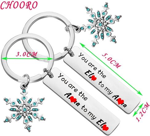 CHOORO Elsa Anna Jewelry Queen Elsa Princess Anna Gift You The Anna to My Elsa Keychain Set in Kuwait