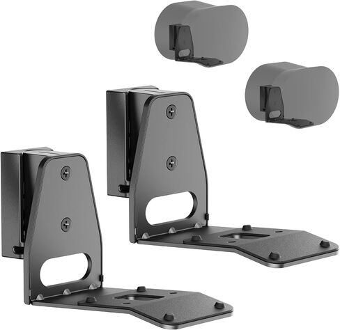 ynVISION.DESIGN Adjustable Wall Mount Compatible with Sonos ERA 300 Speaker White in Kuwait
