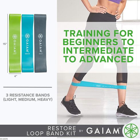 Gaiam Restore Mini Band Kit, Set of 3, Light, Medium, Heavy Lower Body Loop Resistance Bands for Legs and Booty Exercises & Workouts, 12" x 2" Bands in Kuwait