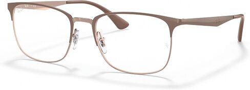 Ray-Ban Rx6421 Square Prescription Eyeglass Frames in Kuwait