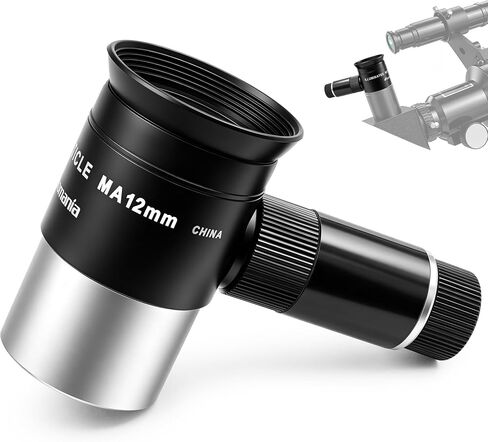 Astromania Deluxe Reticle Plossl Eyepiece Illuminated with Crosshair 12mm in Kuwait