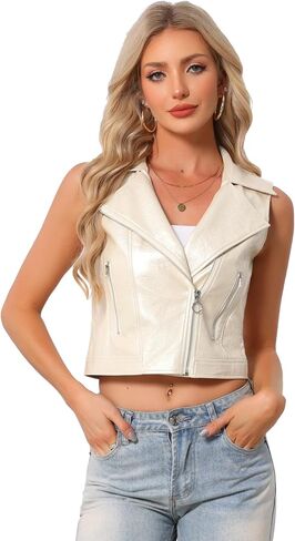 Allegra K Women's Metallic Faux Leather Vest Lapel Collar Zip Halloween Sleeveless Cropped Jacket in Kuwait