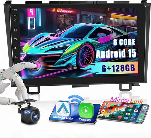 Hikity 6+128GB Android 13 Car Stereo for 2007-2011 Honda CRV Radio with Wireless Apple Carplay Android Auto, 9 Inch IPS Touch Screen Radio, Bluetooth GPS WiFi 32EQ DSP FM RDS SWC+MIC, Backup Camera in Kuwait