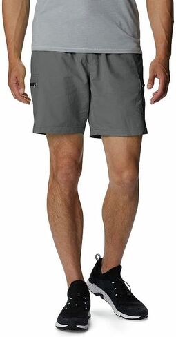 Columbia Mens Mountaindale Short in Kuwait