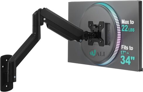 WALI Dual Monitor Wall Mount, Single to Double Bracket Adapter, Horizontal Assembly Arm for 2 Screen up to 27 inch (012ARM), Black in Kuwait