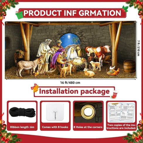 Christmas Nativity Garage Door Banner 16 x 7 ft, Nativity Scene Murals Christmas Garage Decorations Cover Extra Large Merry Christmas Backdrop Background for Photo Xmas Holiday Garage Banner in Kuwait