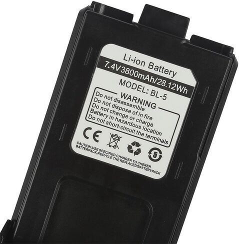 بطارية ممتدة BAOFENG BL-5L 3800 مللي أمبير في الساعة متوافقة مع UV-5R RD-5R UV-5RTP UV-5R Plus، العبوة الأصلية، أسود in Kuwait